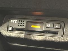 �ڣţԣá۹�®ƻϩ�������򥹥ȥ쥹�ʤ��̲ᡪ����Υ��ݥåȤ䥵���ӥ����ꥢ��¿���֥��ޡ��ȣɣá����ѻ���ɬ�ܤΥ����ƥ�Ǥ�����Ź�ǥ��åȥ��åפ�»ܡ���Ǽ���������餹���ˤ����Ѥ��������ޤ��� 7