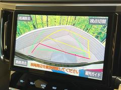 �ڥХå���������ֻ��˸������ꥢ�륿��������ǳ�ǧ�Ǥ��ޤ����緿���Ȼ��ߤ�Ω����־�Ǥ���ֻ��䡢��֤ΥХå��������������ž������˴ؤ�餺������ɬ�ܤȤʤä������ΤҤȤĤǤ��� 5