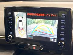 �ڥѥΥ�ߥå��ӥ塼��˥��������ѤΥ����ˤ�ꡢ�夫�鸫���������褦�ʻ����ǣ������٥���ޤμ��Ϥ��ǧ���뤳�Ȥ��Ǥ��ޤ��������ʬ���ǧ���䤹�����������Ǥ��ڤ��֤�����֤⥹�ࡼ���˹Ԥ��ޤ��� 4