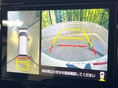 �ڥѥΥ�ޥ�˥��������ѤΥ����ˤ�ꡢ�夫�鸫���������褦�ʻ����ǣ������٥���ޤμ��Ϥ��ǧ���뤳�Ȥ��Ǥ��ޤ��������ʬ���ǧ���䤹�����������Ǥ��ڤ��֤�����֤⥹�ࡼ���˹Ԥ��ޤ��� 5