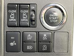 ��ξ¦�ѥ���饤�ɥɥ��ۥ��ޡ��ȥ����䱿ž�ʤΥ����å��Ǹ���ξ¦���饤�ɥɥ��γ��Ĥ���ǽ����ư�������Ϥ�����ƥɥ��򳫤���ɬ�פ�̵���������ʤ����ͤǤ��ñ�˳����Ĥ�Ǥ���Ŭ�Ǥ��� 6