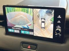 �ڥޥ���ӥ塼����饷���ƥ�����ѤΥ����ˤ�ꡢ�夫�鸫���������褦�ʻ����ǣ������٥���ޤμ��Ϥ��ǧ���뤳�Ȥ��Ǥ��ޤ���������֤����󤻻��˳������Ƥ���ޤ��� 4