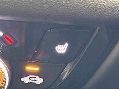 �ڥ����ȥҡ������۴������˽������륷���ȥҡ������������������᤯���ޤäƤ����ΤǴ�����οͤ�¿��Ǥ��͢���������β����ϴ��礹�뤫���ꡢ�Ȥ������ˤ�򤪤�����Ǥ��� 6