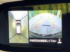 �ڥ��饦��ɥӥ塼��˥��������ѤΥ����ˤ�ꡢ�夫�鸫���������褦�ʻ����ǣ������٥���ޤμ��Ϥ��ǧ���뤳�Ȥ��Ǥ��ޤ���������֤����󤻻��˳������Ƥ���ޤ��� 4