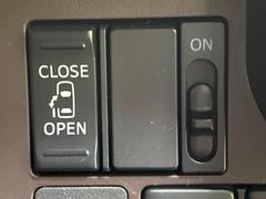 �ڥѥ���饤�ɥɥ��ۥ��ޡ��ȥ����䱿ž�ʤΥ����å��ǥ��饤�ɥɥ��γ��Ĥ���ǽ����ư�������Ϥ�����ƥɥ��򳫤���ɬ�פ�̵���������������ͤǤ⡢�Ť���ʪ����äƤ������饯�˳����Ĥ�Ǥ��ޤ��� 5