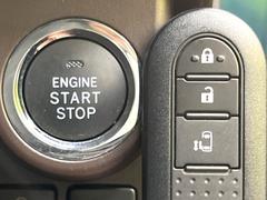 �ڥ��ޡ��ȥ����ۥ��Х��ݥ��åȤ����줿�ޤޤǤ�ɥ��λܾ����������ǽ�ʥ��ޡ��ȥ��������������󥸥�Υ��󡦥��ջ��⥫������Ф�ɬ�פ�̵������ȤäƤ������Ǥ��� 7