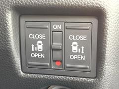 ��ξ¦�ѥ���饤�ɥɥ��ۥ��ޡ��ȥ����䱿ž�ʤΥ����å��Ǹ���ξ¦���饤�ɥɥ��γ��Ĥ���ǽ����ư�������Ϥ�����ƥɥ��򳫤���ɬ�פ�̵���������ʤ����ͤǤ��ñ�˳����Ĥ�Ǥ���Ŭ�Ǥ��� 5