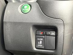 �ڥѥ���饤�ɥɥ��ۥ��ޡ��ȥ����䱿ž�ʤΥ����å��ǥ��饤�ɥɥ��γ��Ĥ���ǽ����ư�������Ϥ�����ƥɥ��򳫤���ɬ�פ�̵���������������ͤǤ⡢�Ť���ʪ����äƤ������饯�˳����Ĥ�Ǥ��ޤ��� 5