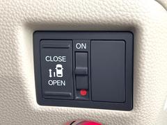 �ڥѥ���饤�ɥɥ��ۥ��ޡ��ȥ����䱿ž�ʤΥ����å��ǥ��饤�ɥɥ��γ��Ĥ���ǽ����ư�������Ϥ�����ƥɥ��򳫤���ɬ�פ�̵���������������ͤǤ⡢�Ť���ʪ����äƤ������饯�˳����Ĥ�Ǥ��ޤ��� 6