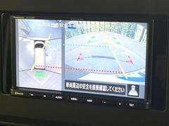 �ڥ��饦��ɥӥ塼��˥��������ѤΥ����ˤ�ꡢ�夫�鸫���������褦�ʻ����ǣ������٥���ޤμ��Ϥ��ǧ���뤳�Ȥ��Ǥ��ޤ��������ʬ���ǧ���䤹�����������Ǥ��ڤ��֤�����֤⥹�ࡼ���˹Ԥ��ޤ��� 5