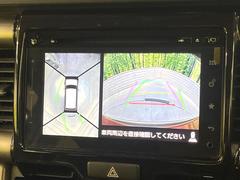 �������̥�˥����ѥ��������ѤΥ����ˤ�ꡢ�夫�鸫���������褦�ʻ����ǣ������٥���ޤμ��Ϥ��ǧ���뤳�Ȥ��Ǥ��ޤ���������֤����󤻻��˳������Ƥ���ޤ��� 4