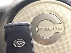 �ڥ����ե꡼�����ƥ�ۥ��Х��ݥ��åȤ����줿�ޤޤǤ�ɥ��λܾ����������ǽ�ʥ��ޡ��ȥ��������������󥸥�Υ��󡦥��ջ��⥫������Ф�ɬ�פ�̵������ȤäƤ������Ǥ��� 4