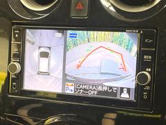 �ڥ��饦��ɥӥ塼��˥��������ѤΥ����ˤ�ꡢ�夫�鸫���������褦�ʻ����ǣ������٥���ޤμ��Ϥ��ǧ���뤳�Ȥ��Ǥ��ޤ���������֤����󤻻��˳������Ƥ���ޤ��� 4