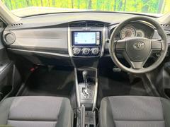 ���롼�����߸˿��󣳣����������桪������η���Ź����᡼�������ּ���鷺���Ҳ�����Τǡ����ʤ��˥ԥå���Τ��֤����Ĥ���Ϥ��Ǥ����ޤ��Ϥ��䤤��碌�������� 2