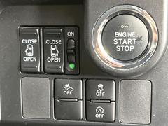 ��ξ¦�ѥ���饤�ɥɥ��ۥ��ޡ��ȥ����䱿ž�ʤΥ����å��Ǹ���ξ¦���饤�ɥɥ��γ��Ĥ���ǽ����ư�������Ϥ�����ƥɥ��򳫤���ɬ�פ�̵���������ʤ����ͤǤ��ñ�˳����Ĥ�Ǥ���Ŭ�Ǥ��� 6