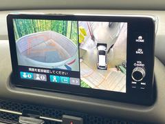 �ڥޥ���ӥ塼����饷���ƥ�����ѤΥ����ˤ�ꡢ�夫�鸫���������褦�ʻ����ǣ������٥���ޤμ��Ϥ��ǧ���뤳�Ȥ��Ǥ��ޤ���������֤����󤻻��˳������Ƥ���ޤ��� 4