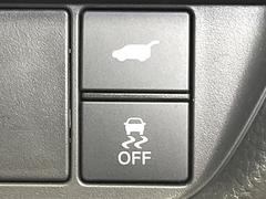 �ڥѥ�Хå��ɥ��ۥ��ޡ��ȥ����䱿ž�ʤΥܥ���򲡤������ǥꥢ�����Ȥ���ư�ǳ��Ĥ��ޤ�����ʪ����äƤ�����䡢�⤤���֤ˤ���Хå��ɥ����Ĥ��ݤ������ʵ�ǽ�Ǥ��� 7