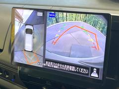 �ڥ��饦��ɥӥ塼��˥��������ѤΥ����ˤ�ꡢ�夫�鸫���������褦�ʻ����ǣ������٥���ޤμ��Ϥ��ǧ���뤳�Ȥ��Ǥ��ޤ��������ʬ���ǧ���䤹�����������Ǥ��ڤ��֤�����֤⥹�ࡼ���˹Ԥ��ޤ��� 4