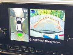 �ڥ��饦��ɥӥ塼��˥��������ѤΥ����ˤ�ꡢ�夫�鸫���������褦�ʻ����ǣ������٥���ޤμ��Ϥ��ǧ���뤳�Ȥ��Ǥ��ޤ��������ʬ���ǧ���䤹�����������Ǥ��ڤ��֤�����֤⥹�ࡼ���˹Ԥ��ޤ��� 4