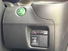 �ڥѥ���饤�ɥɥ��ۥ��ޡ��ȥ����䱿ž�ʤΥ����å��ǥ��饤�ɥɥ��γ��Ĥ���ǽ����ư�������Ϥ�����ƥɥ��򳫤���ɬ�פ�̵���������������ͤǤ⡢�Ť���ʪ����äƤ������饯�˳����Ĥ�Ǥ��ޤ��� 5