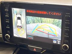 �ڥѥΥ�ߥå��ӥ塼��˥��������ѤΥ����ˤ�ꡢ�夫�鸫���������褦�ʻ����ǣ������٥���ޤμ��Ϥ��ǧ���뤳�Ȥ��Ǥ��ޤ��������ʬ���ǧ���䤹�����������Ǥ��ڤ��֤�����֤⥹�ࡼ���˹Ԥ��ޤ��� 4