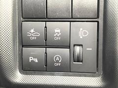 �ڥ��ޡ��ȥ������ȡ�������������μ�ξ����ǧ���������ͤ������ʻ��Ϸ���ȥ֥졼���Ǿ��Ͳ�����ﳲ�ڸ��򥢥����ȡ��������˥ɥ饤�֤򤪳ڤ��ߤ��������ޤ��� 5