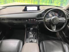 ���롼�����߸˿��󣳣����������桪������η���Ź����᡼�������ּ���鷺���Ҳ�����Τǡ����ʤ��˥ԥå���Τ��֤����Ĥ���Ϥ��Ǥ����ޤ��Ϥ��䤤��碌�������� 2