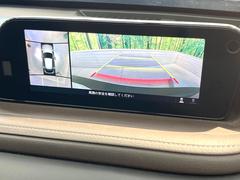 �ڣ�������ӥ塼��˥��������ѤΥ����ˤ�ꡢ�夫�鸫���������褦�ʻ����ǣ������٥���ޤμ��Ϥ��ǧ���뤳�Ȥ��Ǥ��ޤ���������֤����󤻻��˳������Ƥ���ޤ��� 4