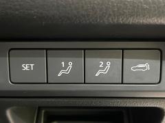 �ڥ��꡼�����ȡۥɥ饤�С����Ȥ����ꤷ�������Ȱ��֤򵭲����ơ��ܥ����Ĥ��ڤ��ؤ��Ǥ��������ʵ�ǽ����ž��������ʣ��̾����ä���뤴�����ˤ�������Ǥ� 6