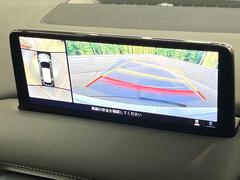 �ڣ�������ӥ塼��˥��������ѤΥ����ˤ�ꡢ�夫�鸫���������褦�ʻ����ǣ������٥���ޤμ��Ϥ��ǧ���뤳�Ȥ��Ǥ��ޤ���������֤����󤻻��˳������Ƥ���ޤ��� 4