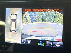 �ڥѥΥ�ߥå��ӥ塼��˥��������ѤΥ����ˤ�ꡢ�夫�鸫���������褦�ʻ����ǣ������٥���ޤμ��Ϥ��ǧ���뤳�Ȥ��Ǥ��ޤ���������֤����󤻻��˳������Ƥ���ޤ��� 4