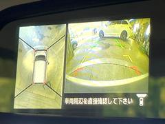 �ڥ��饦��ɥӥ塼��˥��������ѤΥ����ˤ�ꡢ�夫�鸫���������褦�ʻ����ǣ������٥���ޤμ��Ϥ��ǧ���뤳�Ȥ��Ǥ��ޤ���������֤����󤻻��˳������Ƥ���ޤ��� 4