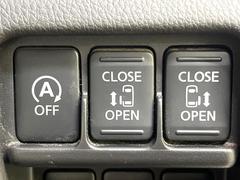 ��ξ¦�ѥ���饤�ɥɥ��ۥ��ޡ��ȥ����䱿ž�ʤΥ����å��Ǹ���ξ¦���饤�ɥɥ��γ��Ĥ���ǽ����ư�������Ϥ�����ƥɥ��򳫤���ɬ�פ�̵���������ʤ����ͤǤ��ñ�˳����Ĥ�Ǥ���Ŭ�Ǥ��� 5