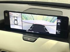 �ڣ�������ӥ塼��˥��������ѤΥ����ˤ�ꡢ�夫�鸫���������褦�ʻ����ǣ������٥���ޤμ��Ϥ��ǧ���뤳�Ȥ��Ǥ��ޤ��������ʬ���ǧ���䤹�����������Ǥ��ڤ��֤�����֤⥹�ࡼ���˹Ԥ��ޤ��� 5