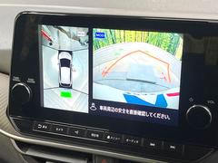 �ڥ��饦��ɥӥ塼��˥��������ѤΥ����ˤ�ꡢ�夫�鸫���������褦�ʻ����ǣ������٥���ޤμ��Ϥ��ǧ���뤳�Ȥ��Ǥ��ޤ��������ʬ���ǧ���䤹�����������Ǥ��ڤ��֤�����֤⥹�ࡼ���˹Ԥ��ޤ��� 4