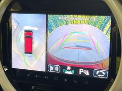 �������̥�˥����ѥ��������ѤΥ����ˤ�ꡢ�夫�鸫���������褦�ʻ����ǣ������٥���ޤμ��Ϥ��ǧ���뤳�Ȥ��Ǥ��ޤ���������֤����󤻻��˳������Ƥ���ޤ��� 4