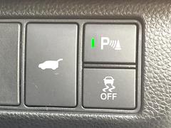 �ڥѥ�Хå��ɥ��ۥ��ޡ��ȥ����䱿ž�ʤΥܥ���򲡤������ǥꥢ�����Ȥ���ư�ǳ��Ĥ��ޤ�����ʪ����äƤ�����䡢�⤤���֤ˤ���Хå��ɥ����Ĥ��ݤ������ʵ�ǽ�Ǥ��� 6