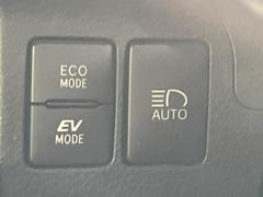 �ڥ����ȥޥ��å��ϥ��ӡ������֤ΰ������Ԥ���Ω�������ʵ�ǽ����Լ֤��и��֤��Τ����ϥ��ӡ���ȥ����ӡ����ư���ڤ��ؤ��Ƥ���ޤ��� 6