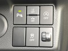 �ڥ������������եƥ����ݡ��ȡ�������������μ�ξ����ǧ���������ͤ������ʻ��Ϸ���ȥ֥졼���Ǿ��Ͳ�����ﳲ�ڸ��򥢥����ȡ��������˥ɥ饤�֤򤪳ڤ��ߤ��������ޤ��� 4