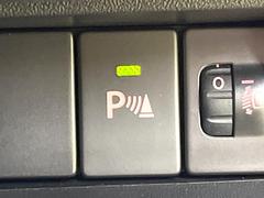 �ڥ����ʡ����󥵡��ۥХ�ѡ����դ������󥵡����㳲ʪ���Ρ�����ε�Υ�˶�Ť��ȥ��顼�ȤǶ����Ƥ���ޤ���������֥��ڡ�����ָ��������¿��Ǥ��͡� 5