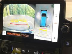 �ڥѥΥ�ߥå��ӥ塼��˥��������ѤΥ����ˤ�ꡢ�夫�鸫���������褦�ʻ����ǣ������٥���ޤμ��Ϥ��ǧ���뤳�Ȥ��Ǥ��ޤ��������ʬ���ǧ���䤹�����������Ǥ��ڤ��֤�����֤⥹�ࡼ���˹Ԥ��ޤ��� 4