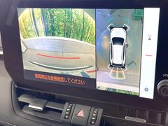 �ڥѥΥ�ߥå��ӥ塼��˥��������ѤΥ����ˤ�ꡢ�夫�鸫���������褦�ʻ����ǣ������٥���ޤμ��Ϥ��ǧ���뤳�Ȥ��Ǥ��ޤ��������ʬ���ǧ���䤹�����������Ǥ��ڤ��֤�����֤⥹�ࡼ���˹Ԥ��ޤ��� 5