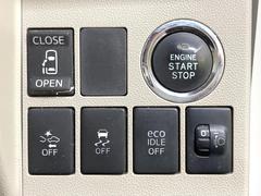 �ڥѥ���饤�ɥɥ��ۥ��ޡ��ȥ����䱿ž�ʤΥ����å��ǥ��饤�ɥɥ��γ��Ĥ���ǽ����ư�������Ϥ�����ƥɥ��򳫤���ɬ�פ�̵���������������ͤǤ⡢�Ť���ʪ����äƤ������饯�˳����Ĥ�Ǥ��ޤ��� 6