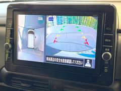 �ڥ��饦��ɥӥ塼��˥��������ѤΥ����ˤ�ꡢ�夫�鸫���������褦�ʻ����ǣ������٥���ޤμ��Ϥ��ǧ���뤳�Ȥ��Ǥ��ޤ���������֤����󤻻��˳������Ƥ���ޤ��� 4