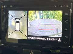 �������̥�˥����ѥ��������ѤΥ����ˤ�ꡢ�夫�鸫���������褦�ʻ����ǣ������٥���ޤμ��Ϥ��ǧ���뤳�Ȥ��Ǥ��ޤ���������֤����󤻻��˳������Ƥ���ޤ��� 4