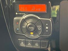 �ڥ����ȥ�������۰��٤����ߤβ��٤����ꤹ��С�����β��٤��Τ����̤䲹�٤�ư��Ĵ�����뤤�Ĵ����ĤȲ��٤⥹���å����򤹤�ɬ�פϤ���ޤ��󡣲�Ŭ�ʼ�����֤ˤ�ɬ�ܤε�ǽ�Ǥ��͢� 7