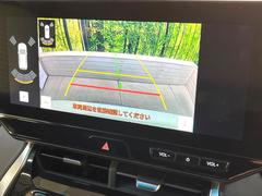 �ڥХå���������ֻ��˸������ꥢ�륿��������ǳ�ǧ�Ǥ��ޤ����緿���Ȼ��ߤ�Ω����־�Ǥ���ֻ��䡢��֤ΥХå��������������ž������˴ؤ�餺������ɬ�ܤȤʤä������ΤҤȤĤǤ��� 4