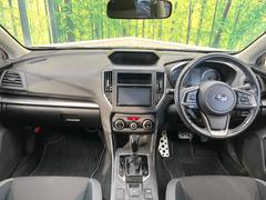 ���롼�����߸˿��󣳣����������桪������η���Ź����᡼�������ּ���鷺���Ҳ�����Τǡ����ʤ��˥ԥå���Τ��֤����Ĥ���Ϥ��Ǥ����ޤ��Ϥ��䤤��碌�������� 2