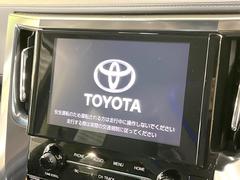 �ڿ����ǥ����ץ쥤�����ǥ����ۤ������Υ��ޡ��ȥե����Ϣ�Ȥ��ơ��ʥӤ�������������Ǥβ��ں�������ǽ�Ǥ������ӥʥӵ�ǽ�μ��դ����ǽ�Ǥ��� 3