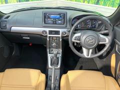 ���롼�����߸˿��󣳣����������桪������η���Ź����᡼�������ּ���鷺���Ҳ�����Τǡ����ʤ��˥ԥå���Τ��֤����Ĥ���Ϥ��Ǥ����ޤ��Ϥ��䤤��碌�������� 2